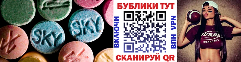 Ecstasy Punisher  Назрань 
