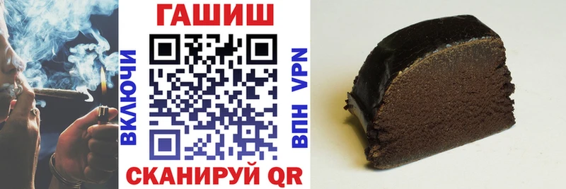 blacksprut ССЫЛКА  купить наркоту  Назрань  ГАШ индика сатива 