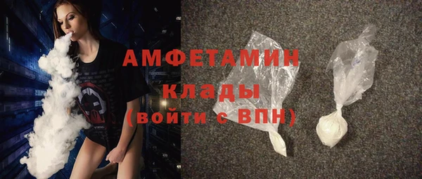 наркотики Горнозаводск