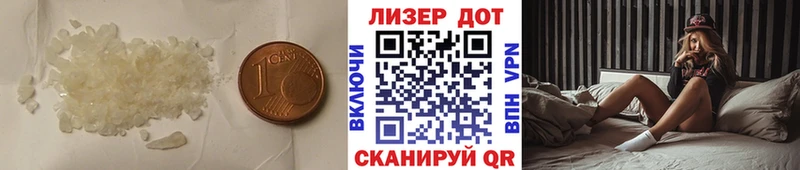 ЛСД экстази ecstasy  KRAKEN зеркало  Назрань 