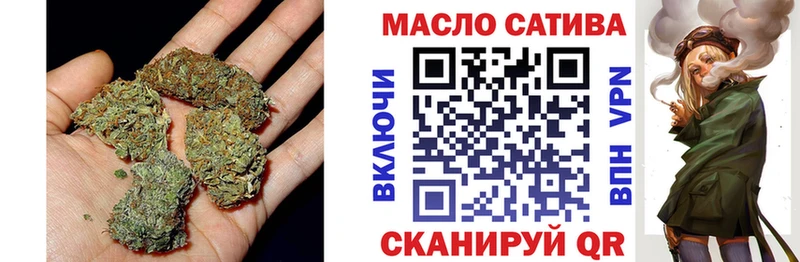 ТГК вейп  Назрань 